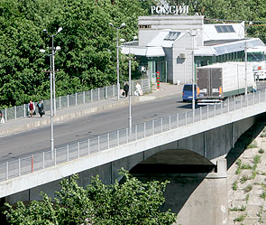 Граница Россия - Эстония. Фото: Reuters