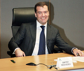 Дмитрий Медведев. Фото: ИТАР-ТАСС