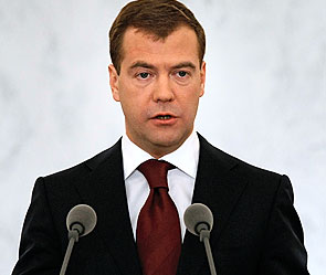 Дмитрий Медведев. Фото: ИТАР-ТАСС