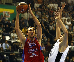 Фото: cskabasket.com