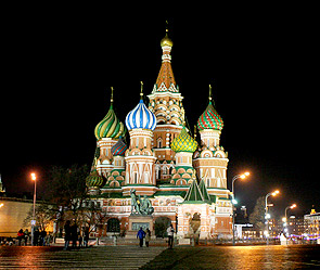Фото: Дни.Ру/Сергей Иванов
