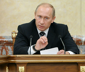 Владимир Путин. Фото: ИТАР-ТАСС