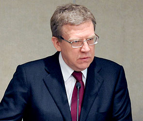 Министр финансов России Алексей Кудрин. Фото: ИТАР-ТАСС