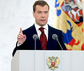 Дмитрий Медведев. Фото: ИТАР-ТАСС