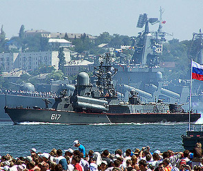 Фото: flot.sevastopol.info