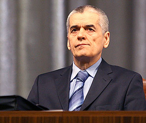 Геннадий Онищенко. Фото: Дни.Ру/Дмитрий Копылов