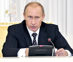 Владимир Путин. Фото: ИТАР-ТАСС