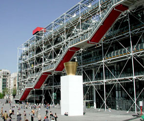Центр современного искусства имени Жоржа Помпиду в Париже. Фото: centrepompidou.fr