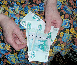 Photo: Dni.Ru / Mikhail Stetsovsky
