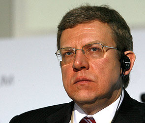 Алексей Кудрин. Фото: Дни.Ру/Дмитрий Коротаев