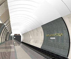 Фото: metro.molot.ru