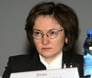 Эльвира Набиуллина. Фото: Дни.Ру/Дмитрий Копылов