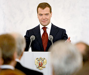 Дмитрий Медведев. Фото: ИТАР-ТАСС
