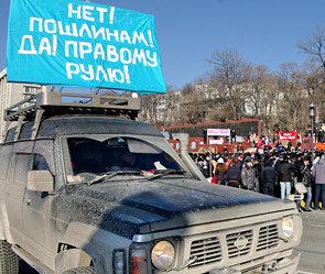 Фото: ИТАР-ТАСС