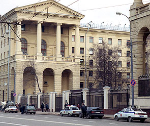 Фото: ИТАР-ТАСС