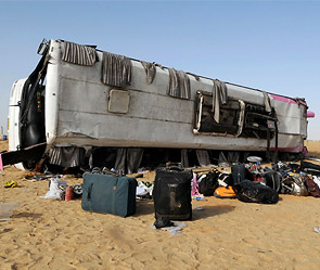 Фото: Reuters