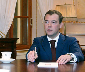 Дмитрий Медведев. Фото: ИТАР-ТАСС