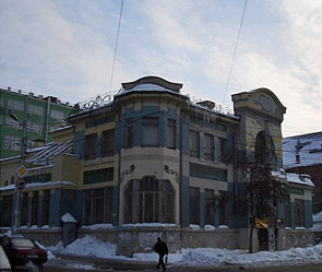 Фото: web2.0samara.ru