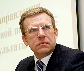 Алексей Кудрин. Фото: Дни.Ру/Дмитрий Копылов