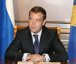 Дмитрий Медведев. Фото: ИТАР-ТАСС