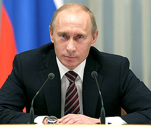 Владимир Путин. Фото: government.ru