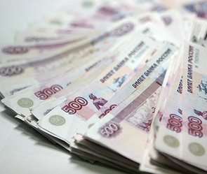 Курс евро 2009