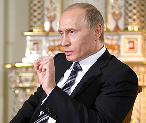�������� �����. ����: government.ru
