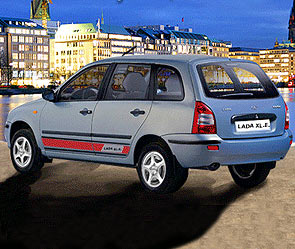 Фото: lada.de