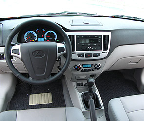 �������� Tagaz C-100. ����: �����