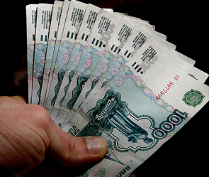 Какие документы нужны при оформлении пенсии по чернобылю