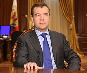Дмитрий Медведев. Фото: ИТАР-ТАСС