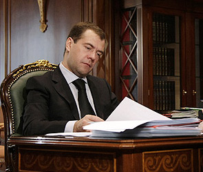 ������� ��������. ����: kremlin.ru