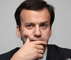 Аркадий Дворкович. Фото: РИА Новости
