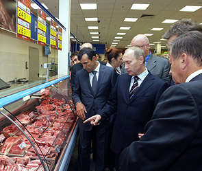 Владимир Путин. Фото: РИА Новости