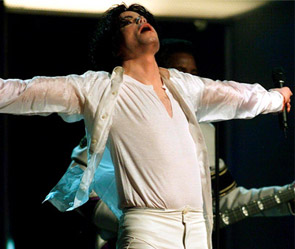 Майкл Джексон. Фото: ИТАР-ТАСС