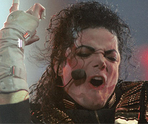 Майкл Джексон. Фото: ИТАР-ТАСС