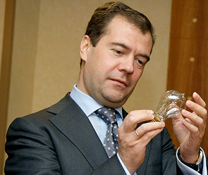 Дмитрий Медведев. Фото: ИТАР-ТАСС