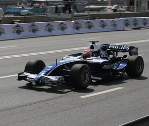 Фото: Дни.Ру/Михаил Стецовский