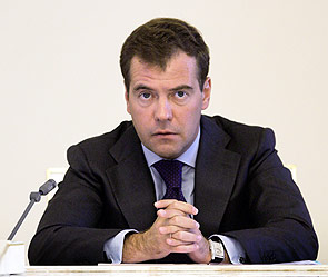 Дмитрий Медведев. Фото: ИТАР-ТАСС