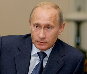 Владимир Путин. Фото: government.ru