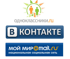 Изображение: Дни.Ру