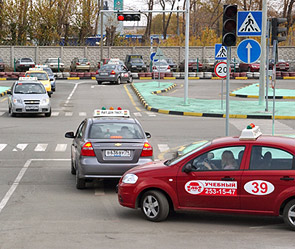 Фото: ИТАР-ТАСС