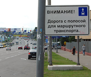 Фото: Дни.Ру