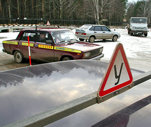 Фото: ИТАР-ТАСС