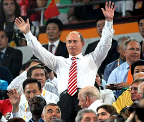 �������� �����. ����: russia.ru