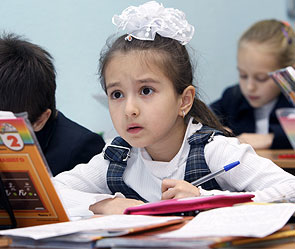 Фото: ИТАР-ТАСС