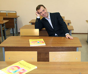 Дмитрий Медведев. Фото: ИТАР-ТАСС