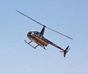 ����: uralhelicom.com