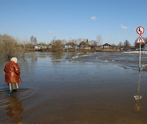 Фото: ИТАР-ТАСС