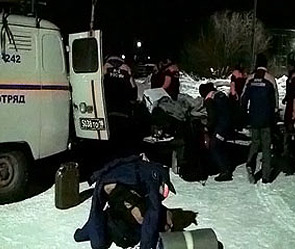 ����: vesti.ru
